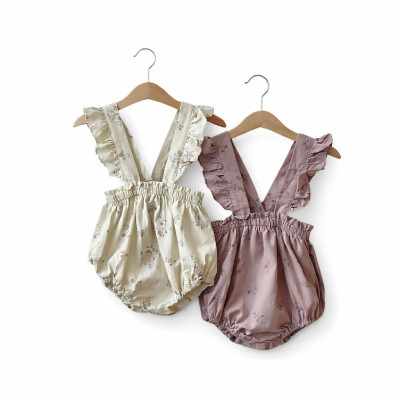 2baby.store šorti